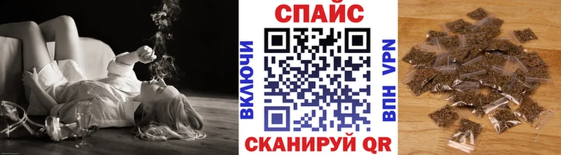Купить где  Шимановск  Бутират оксибутират 