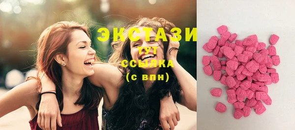 PSILOCYBIN Киренск