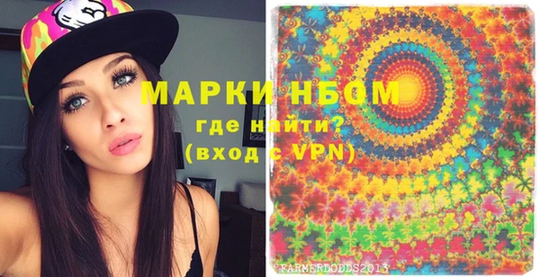 СК Кодинск
