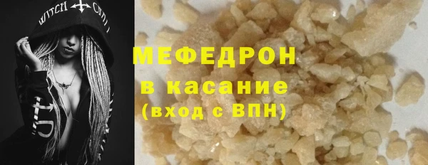 PSILOCYBIN Киренск