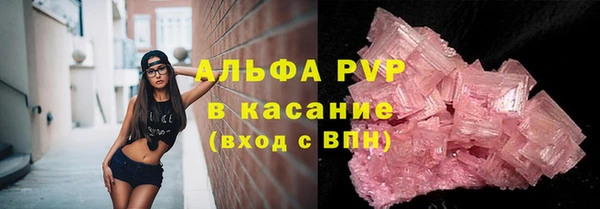 PSILOCYBIN Киренск