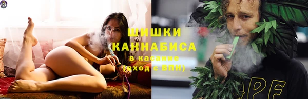 экстази Киреевск
