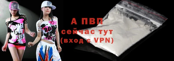 экстази Киреевск
