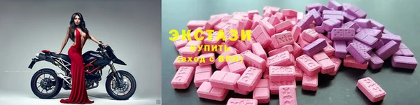 PSILOCYBIN Киренск