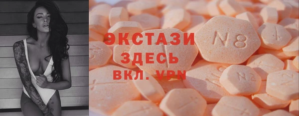PSILOCYBIN Киренск
