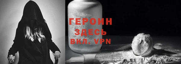 экстази Киреевск