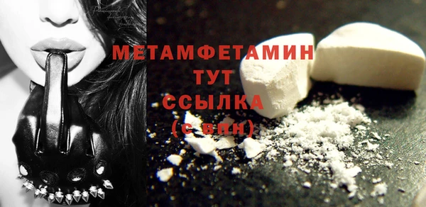 PSILOCYBIN Киренск