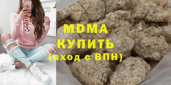 PSILOCYBIN Киренск