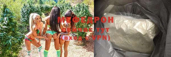 PSILOCYBIN Киренск