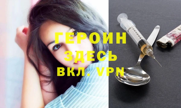 PSILOCYBIN Киренск