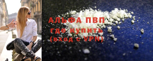 PSILOCYBIN Киренск