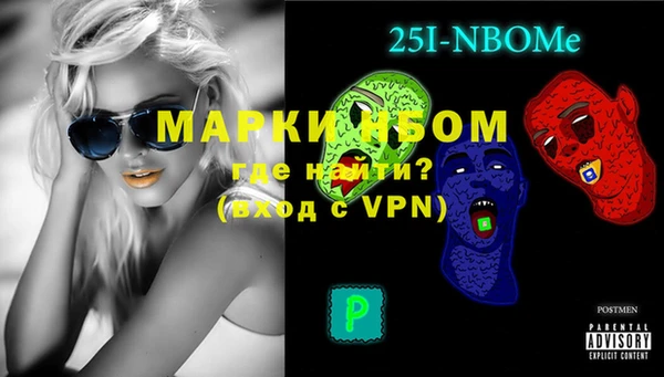 PSILOCYBIN Киренск